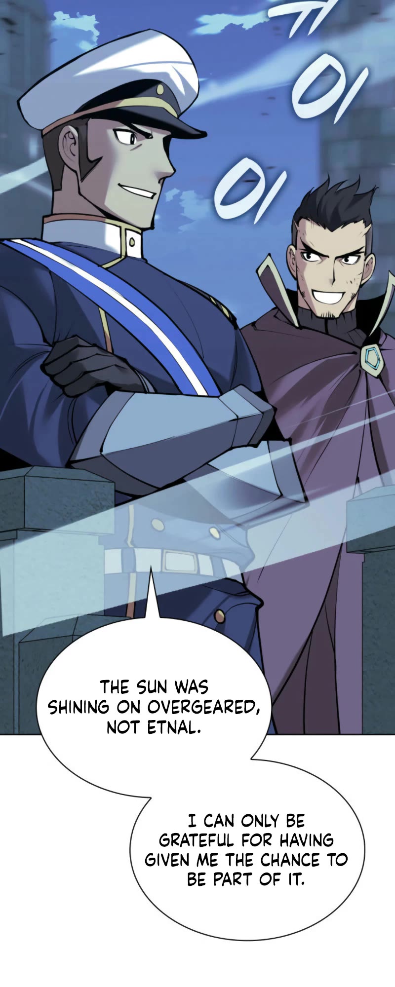 Overgeared (Team Argo) Chapter 268 page 41 - Chapter 268: Each One's Battle