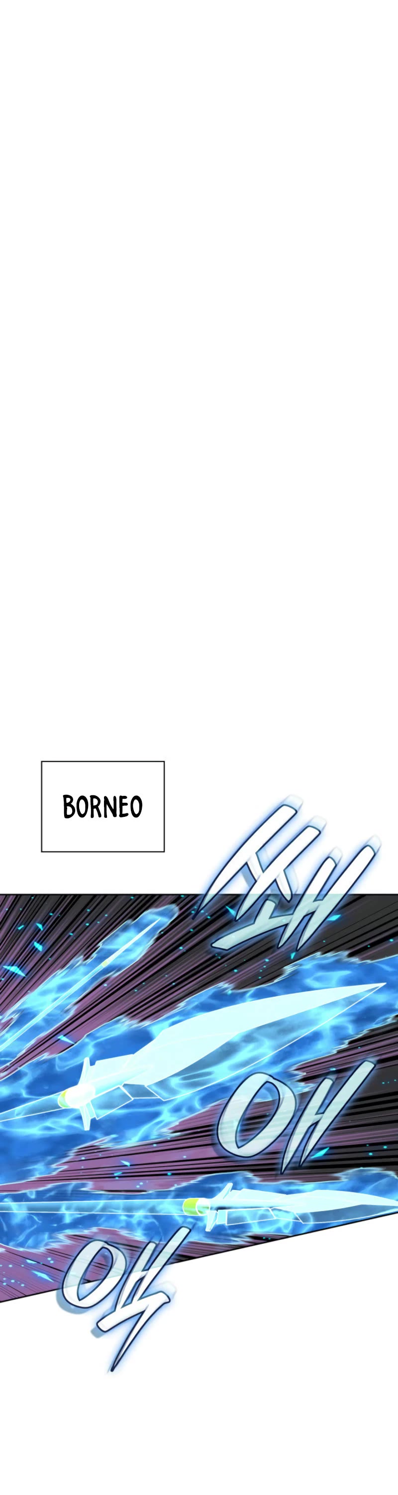 Overgeared (Team Argo) Chapter 268 page 42 - Chapter 268: Each One's Battle