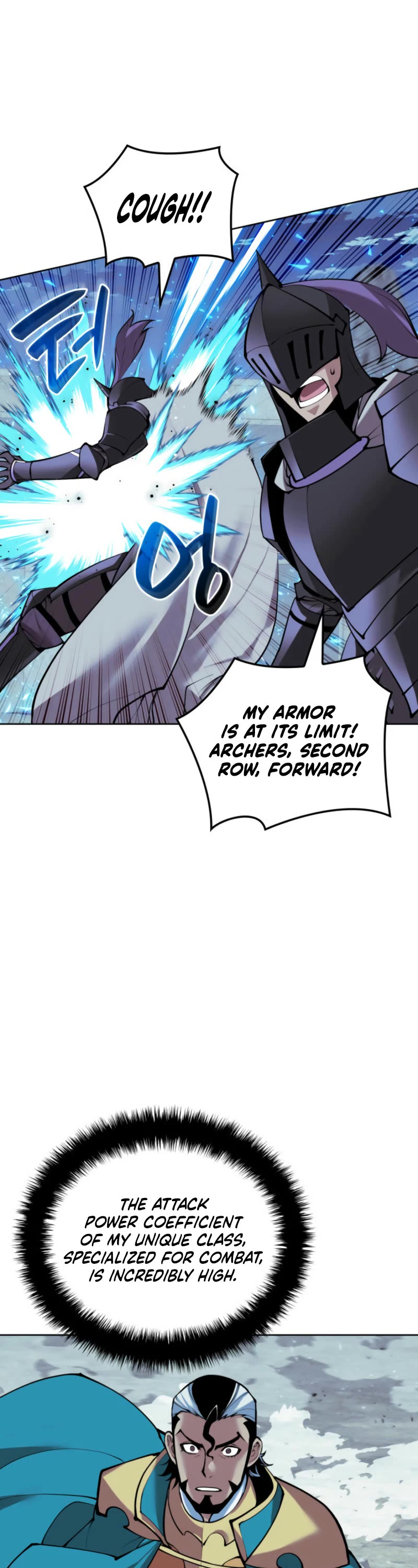 Overgeared (Team Argo) Chapter 268 page 43 - Chapter 268: Each One's Battle