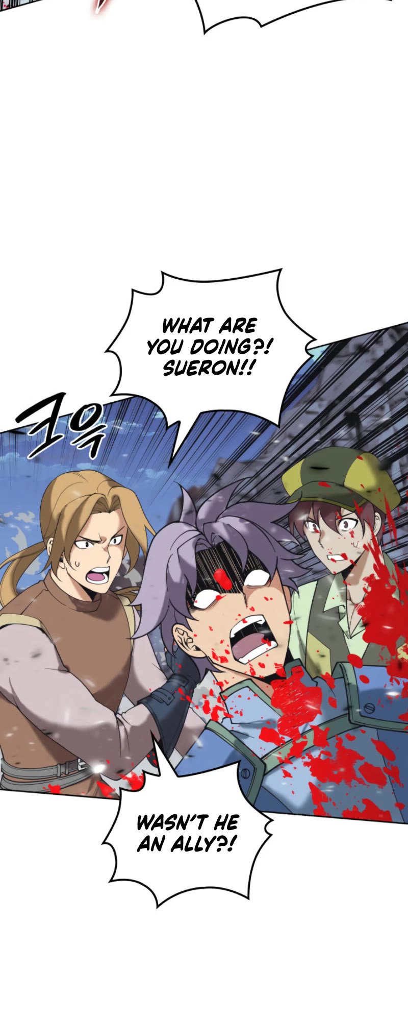 Overgeared (Team Argo) Chapter 268 page 46 - Chapter 268: Each One's Battle