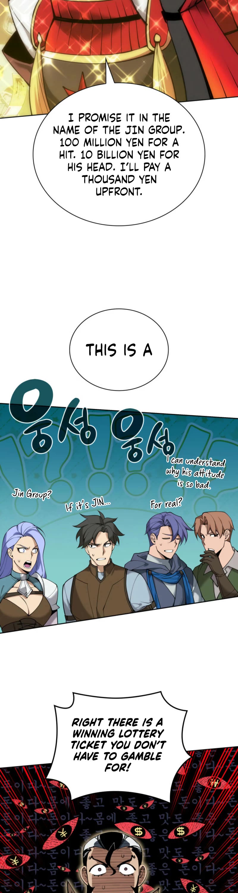 Overgeared (Team Argo) Chapter 268 page 59 - Chapter 268: Each One's Battle