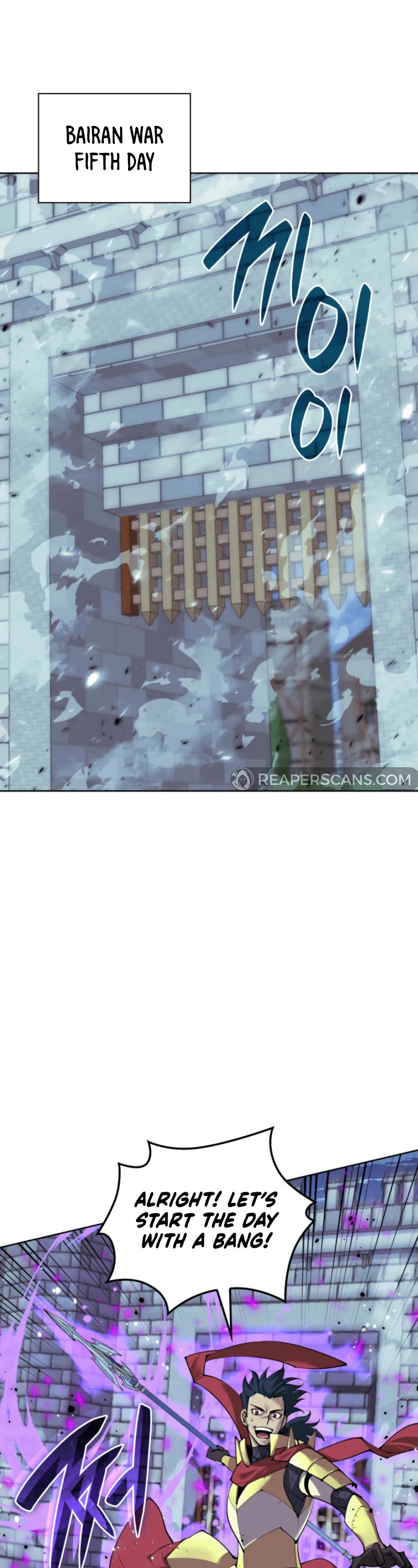 Overgeared (Team Argo) Chapter 268 page 64 - Chapter 268: Each One's Battle
