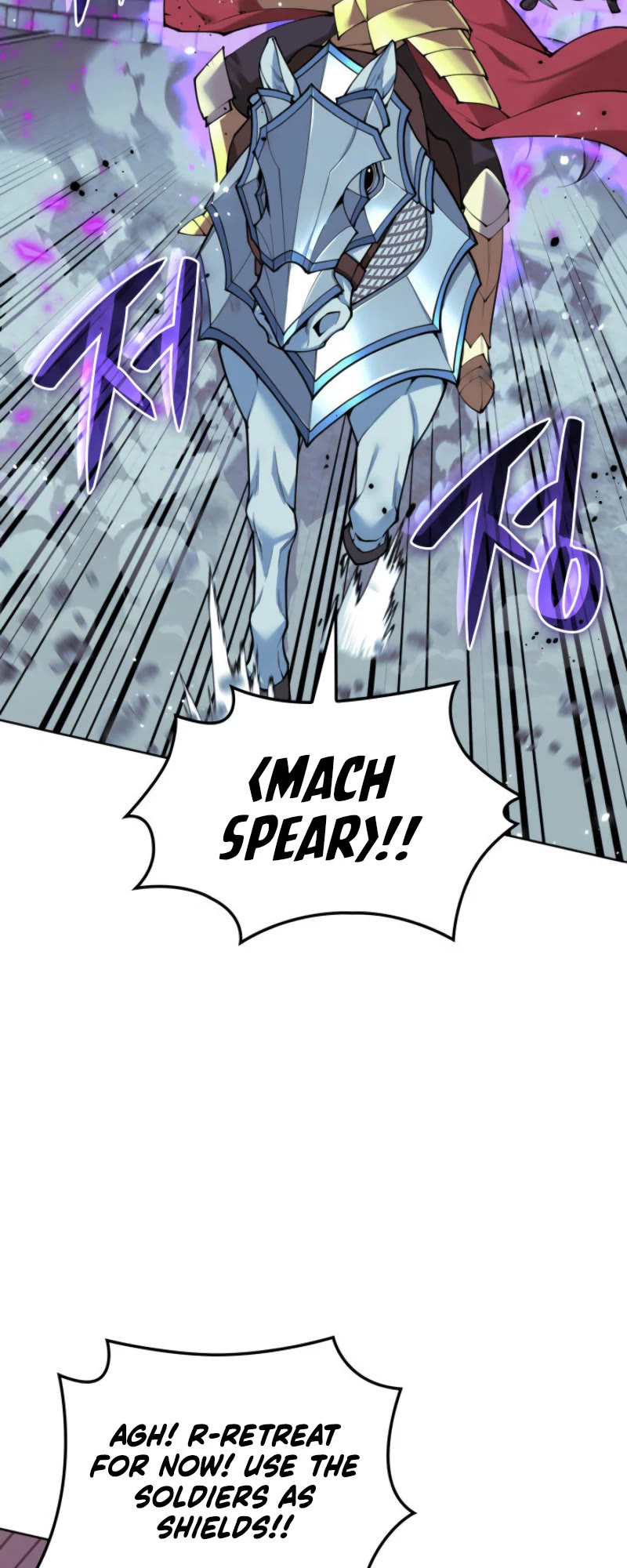 Overgeared (Team Argo) Chapter 268 page 65 - Chapter 268: Each One's Battle