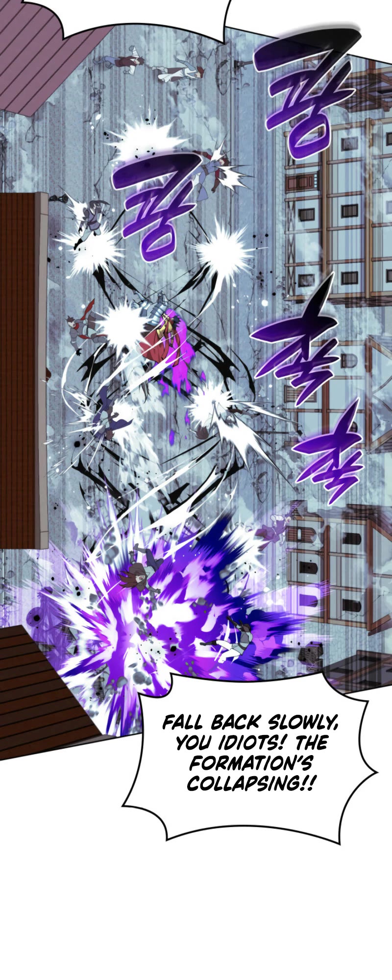 Overgeared (Team Argo) Chapter 268 page 66 - Chapter 268: Each One's Battle