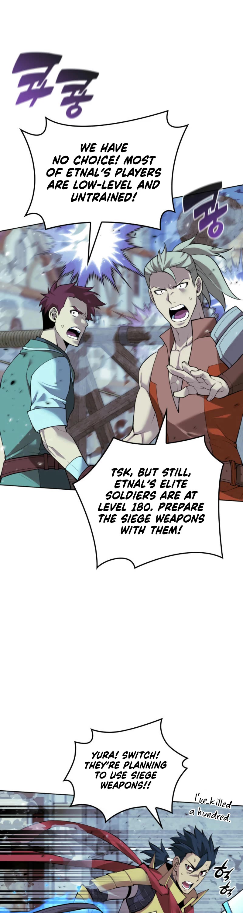 Overgeared (Team Argo) Chapter 268 page 67 - Chapter 268: Each One's Battle