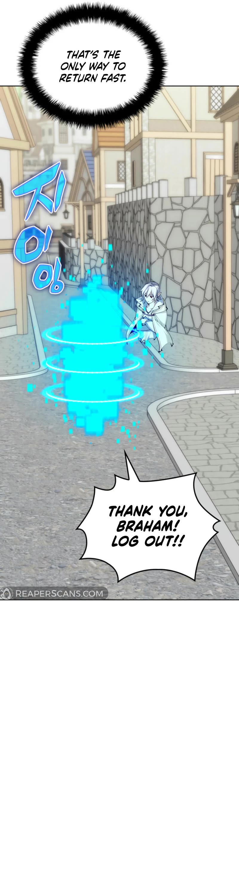 Overgeared (Team Argo) Chapter 268 page 7 - Chapter 268: Each One's Battle