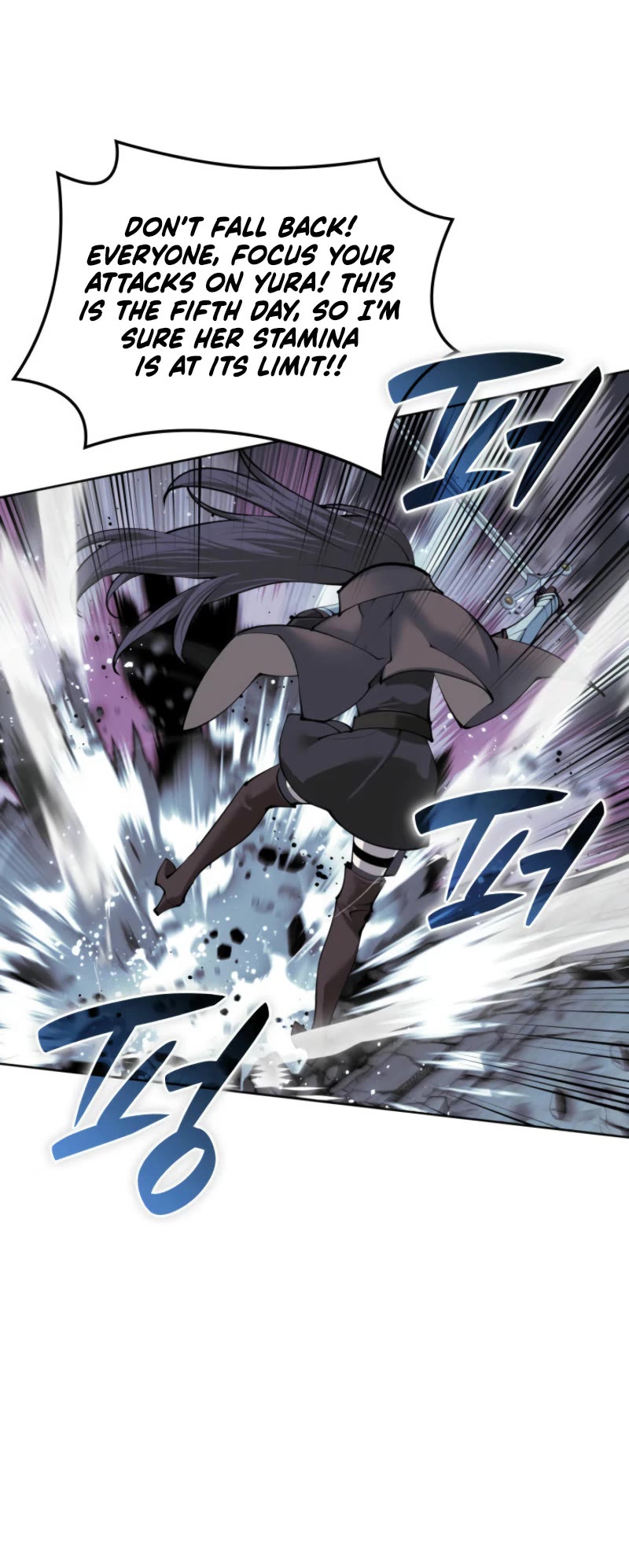 Overgeared (Team Argo) Chapter 268 page 71 - Chapter 268: Each One's Battle