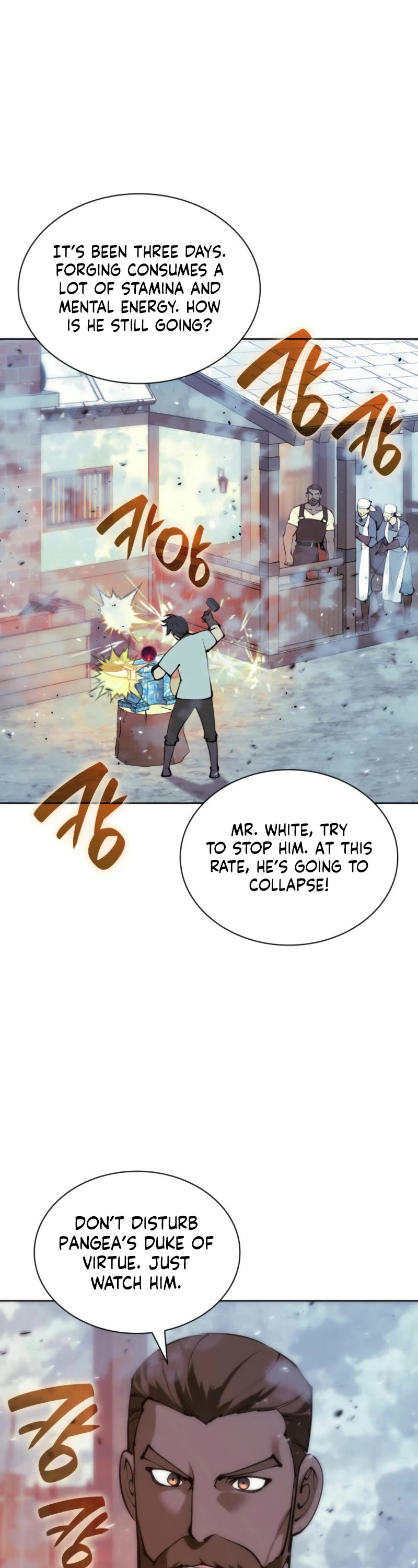 Overgeared (Team Argo) Chapter 268 page 82 - Chapter 268: Each One's Battle