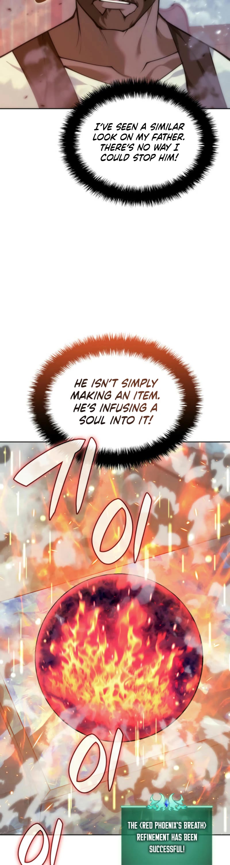 Overgeared (Team Argo) Chapter 268 page 83 - Chapter 268: Each One's Battle