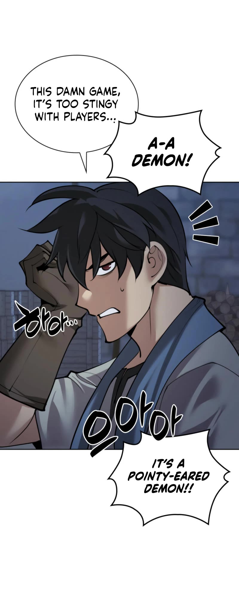 Overgeared (Team Argo) Chapter 269 page 20 - Chapter 269: Bricks Must Be Used With Permission