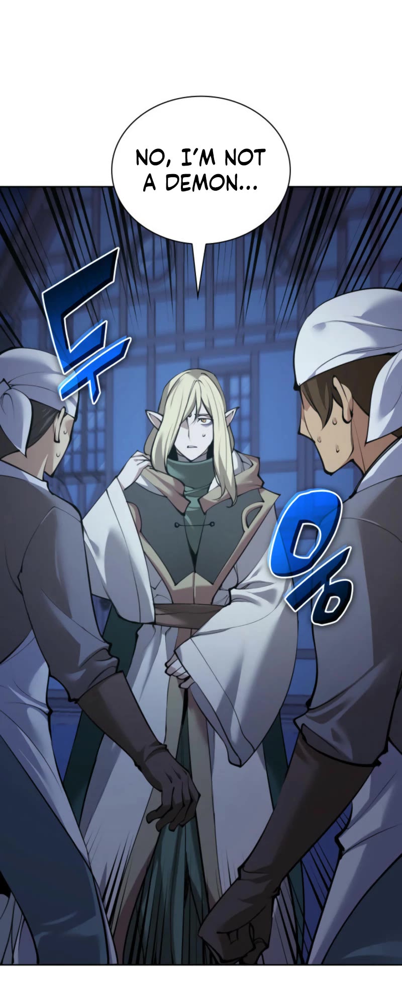 Overgeared (Team Argo) Chapter 269 page 21 - Chapter 269: Bricks Must Be Used With Permission