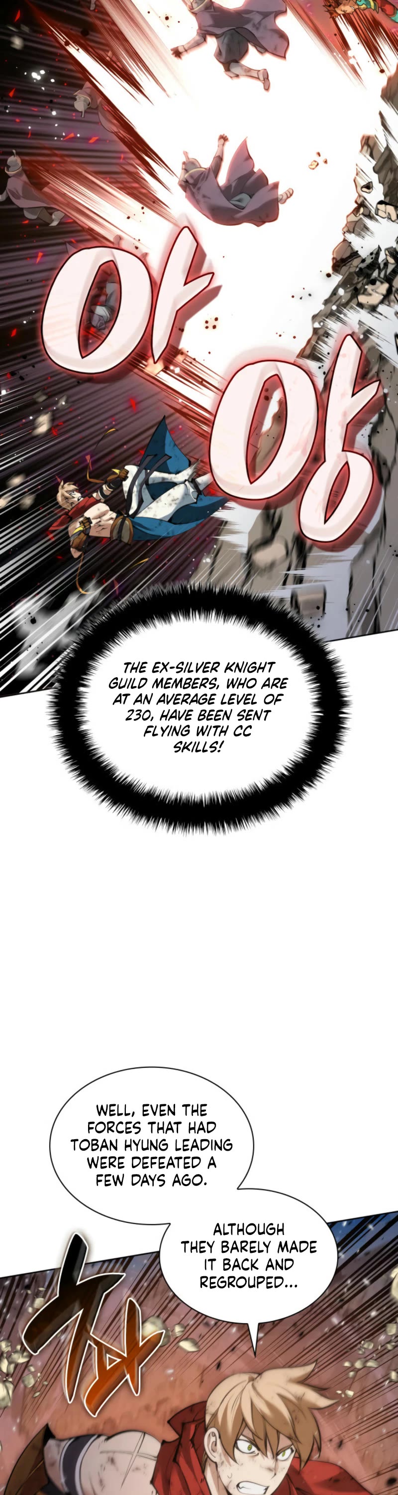 Overgeared (Team Argo) Chapter 269 page 38 - Chapter 269: Bricks Must Be Used With Permission