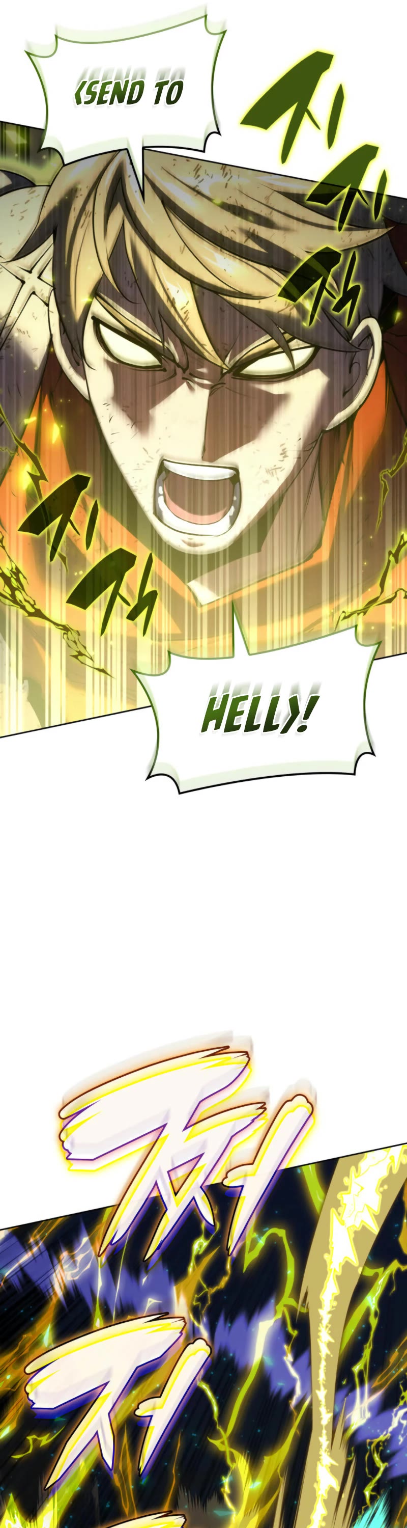 Overgeared (Team Argo) Chapter 269 page 47 - Chapter 269: Bricks Must Be Used With Permission