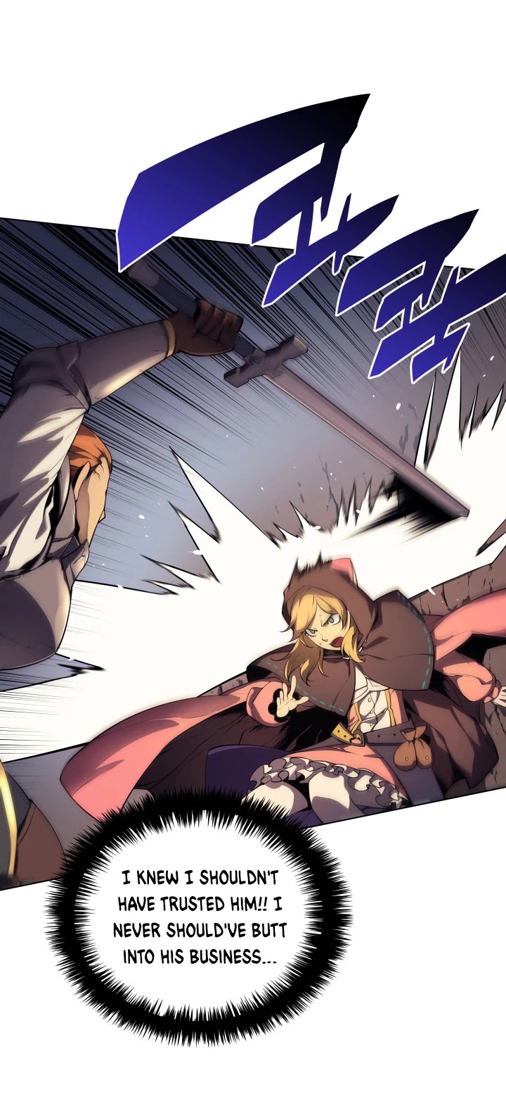 Overgeared (Team Argo) Chapter 27 page 16 - Chapter 27