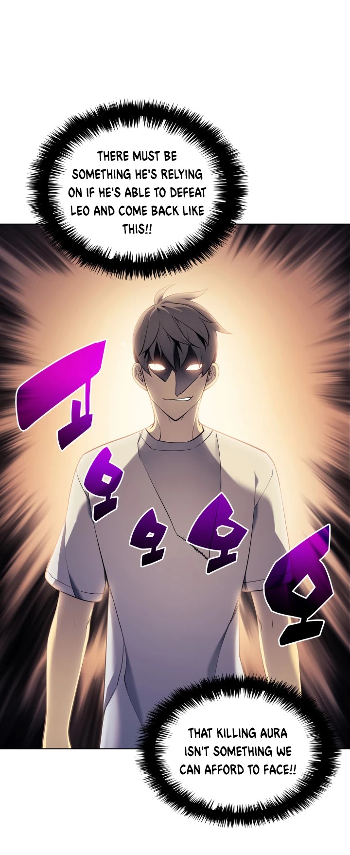 Overgeared (Team Argo) Chapter 27 page 33 - Chapter 27