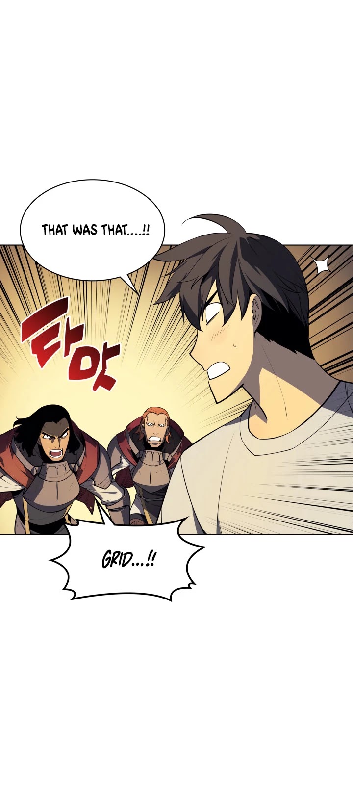 Overgeared (Team Argo) Chapter 27 page 44 - Chapter 27