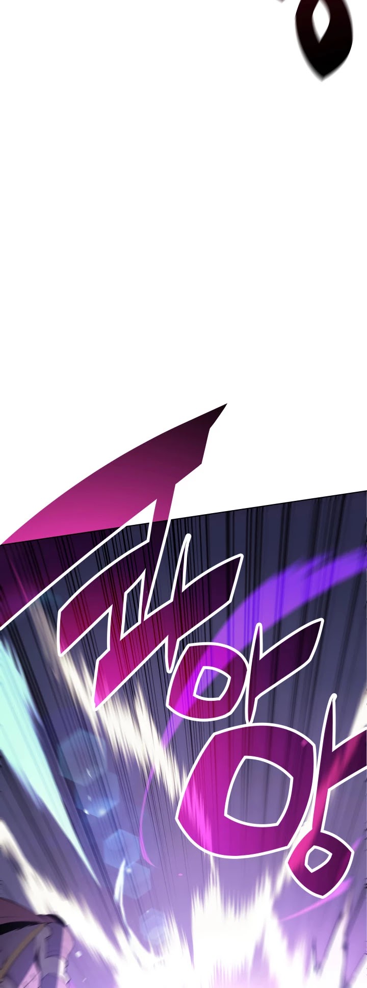 Overgeared (Team Argo) Chapter 27 page 63 - Chapter 27
