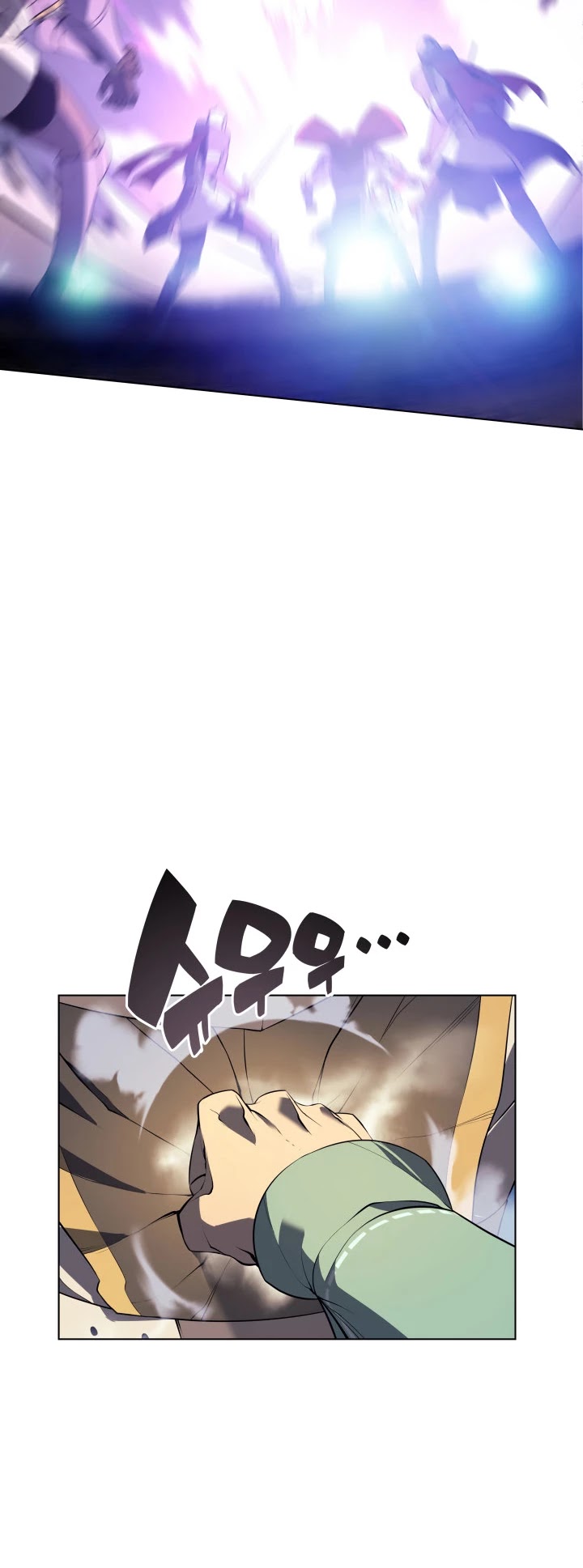 Overgeared (Team Argo) Chapter 27 page 64 - Chapter 27