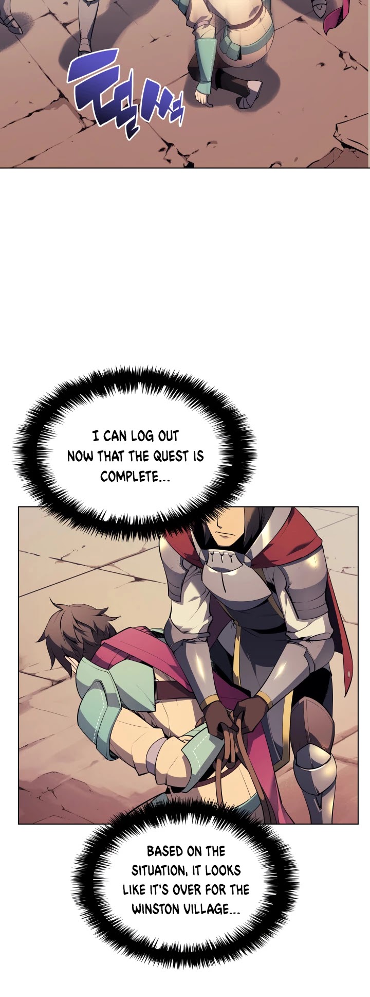 Overgeared (Team Argo) Chapter 27 page 67 - Chapter 27