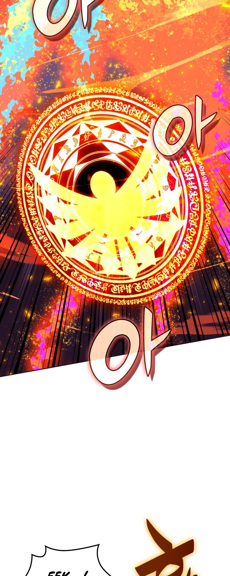 Overgeared (Team Argo) Chapter 270 page 22 - Chapter 270