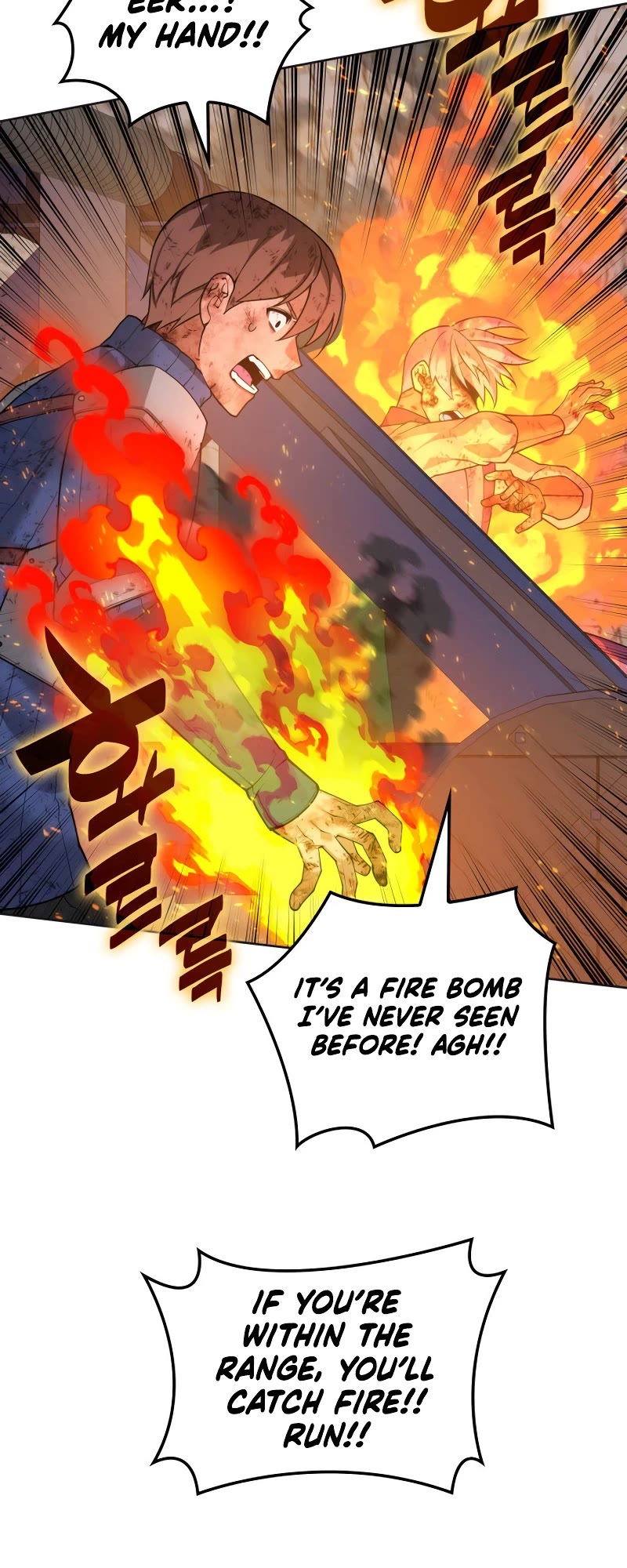 Overgeared (Team Argo) Chapter 270 page 23 - Chapter 270