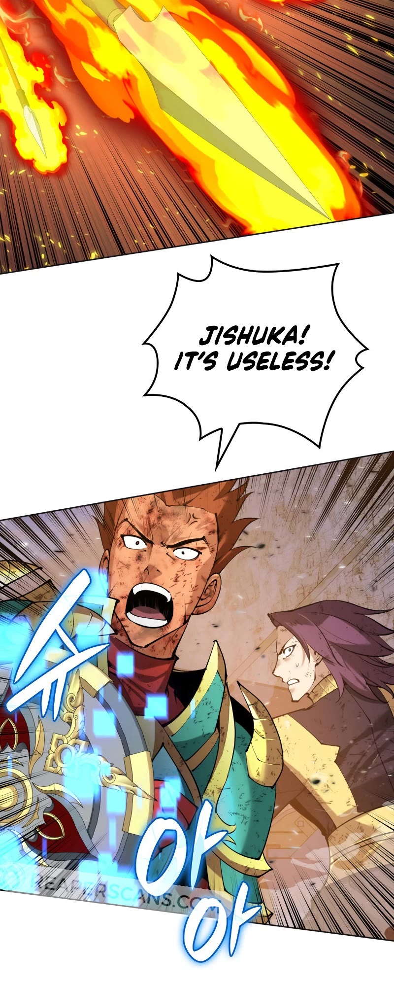 Overgeared (Team Argo) Chapter 270 page 27 - Chapter 270