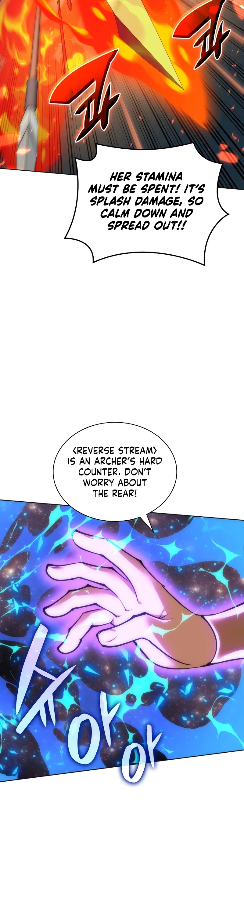Overgeared (Team Argo) Chapter 270 page 43 - Chapter 270