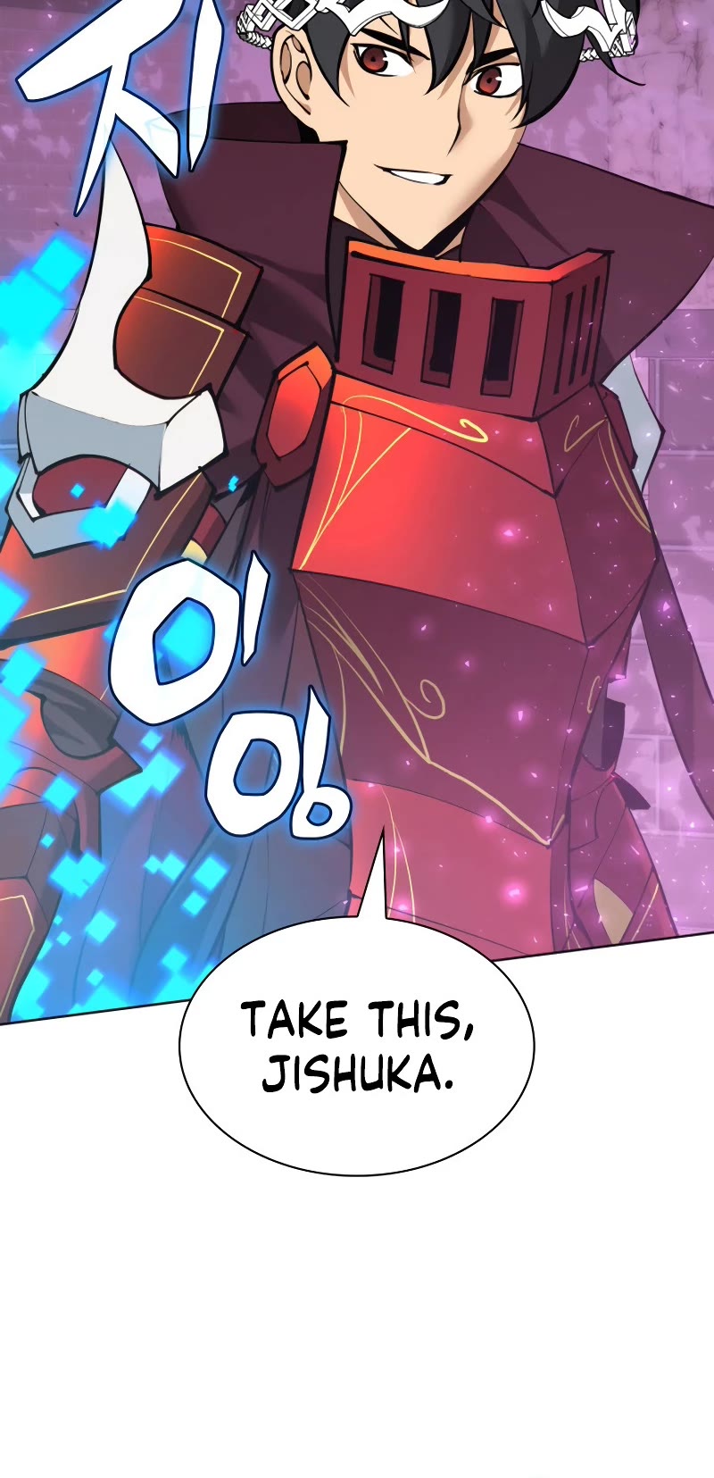 Overgeared (Team Argo) Chapter 270 page 5 - Chapter 270