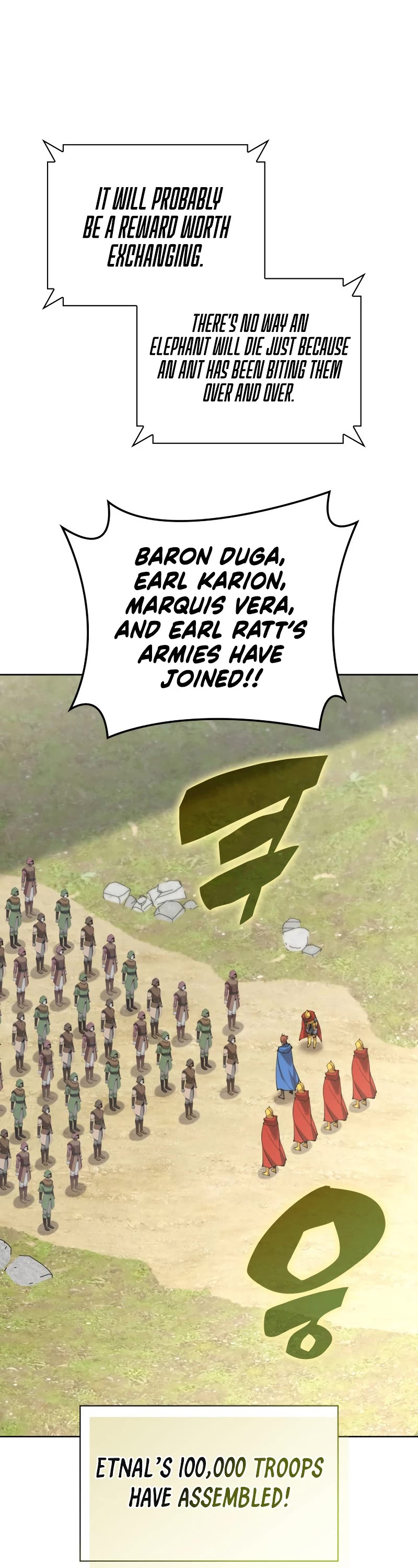 Overgeared (Team Argo) Chapter 270 page 73 - Chapter 270