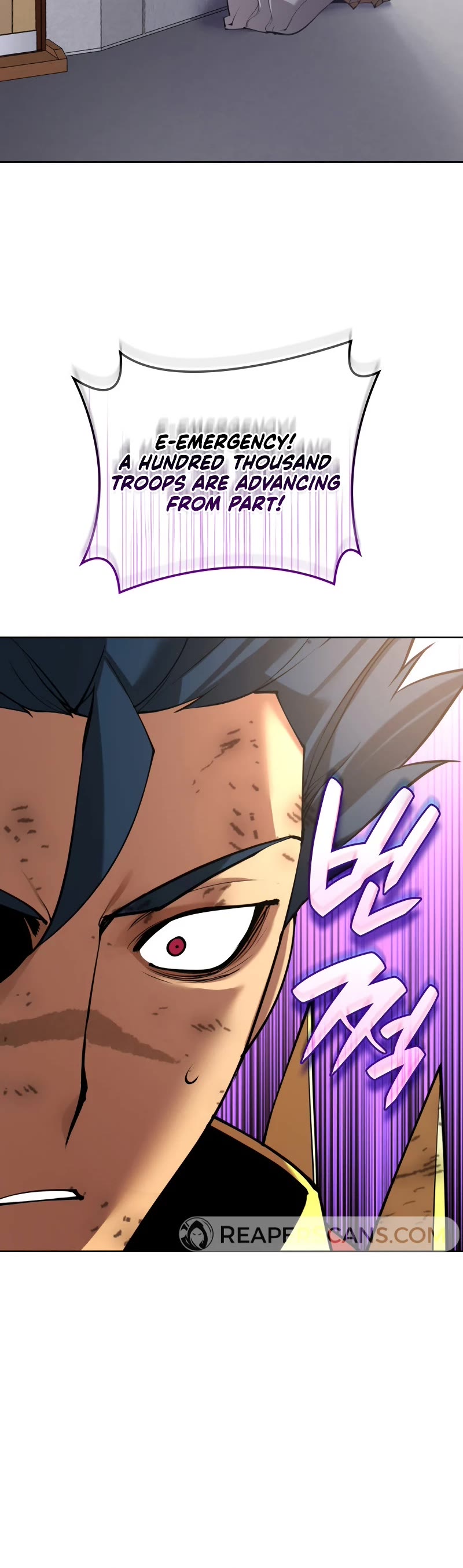 Overgeared (Team Argo) Chapter 270 page 78 - Chapter 270