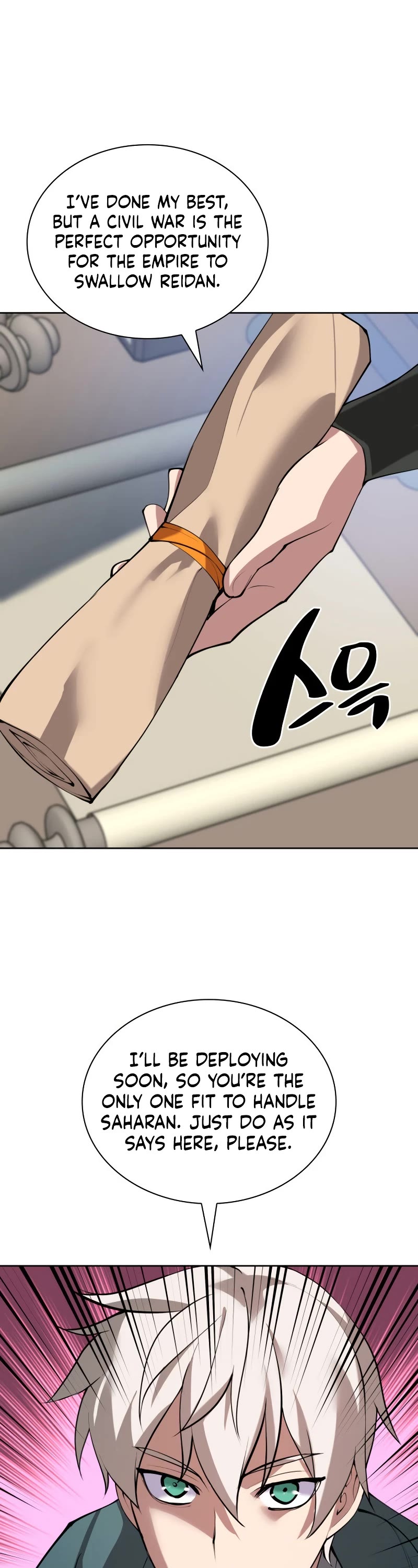 Overgeared (Team Argo) Chapter 270 page 83 - Chapter 270