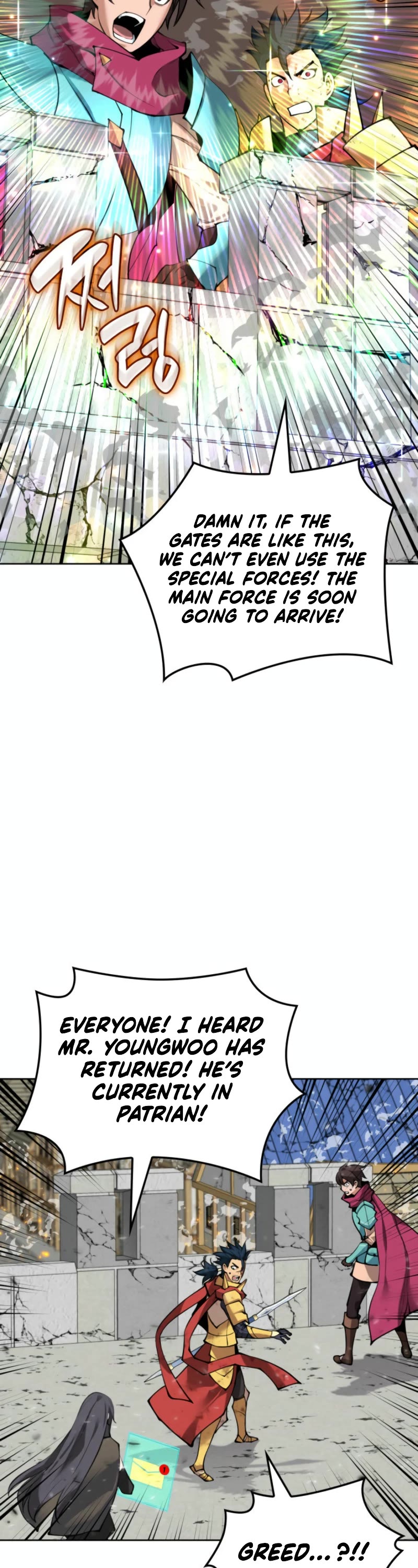 Overgeared (Team Argo) Chapter 271 page 18 - Chapter 271: Lord of the Sand Castle