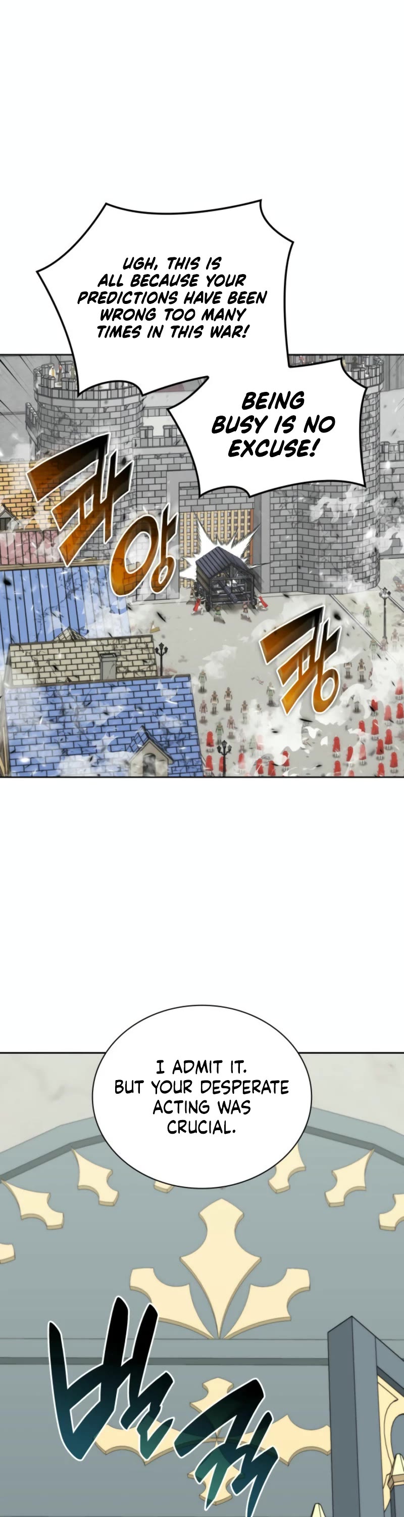 Overgeared (Team Argo) Chapter 271 page 24 - Chapter 271: Lord of the Sand Castle