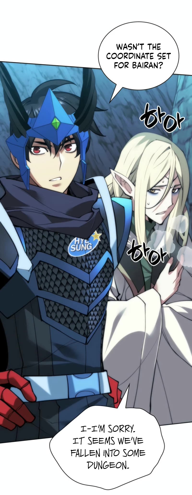 Overgeared (Team Argo) Chapter 271 page 31 - Chapter 271: Lord of the Sand Castle