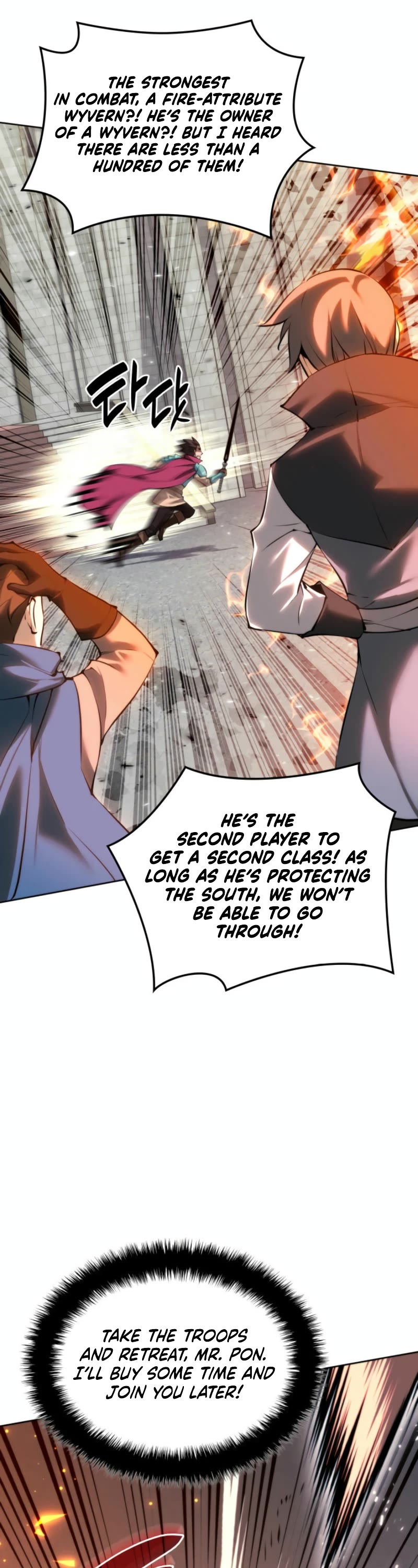 Overgeared (Team Argo) Chapter 271 page 47 - Chapter 271: Lord of the Sand Castle