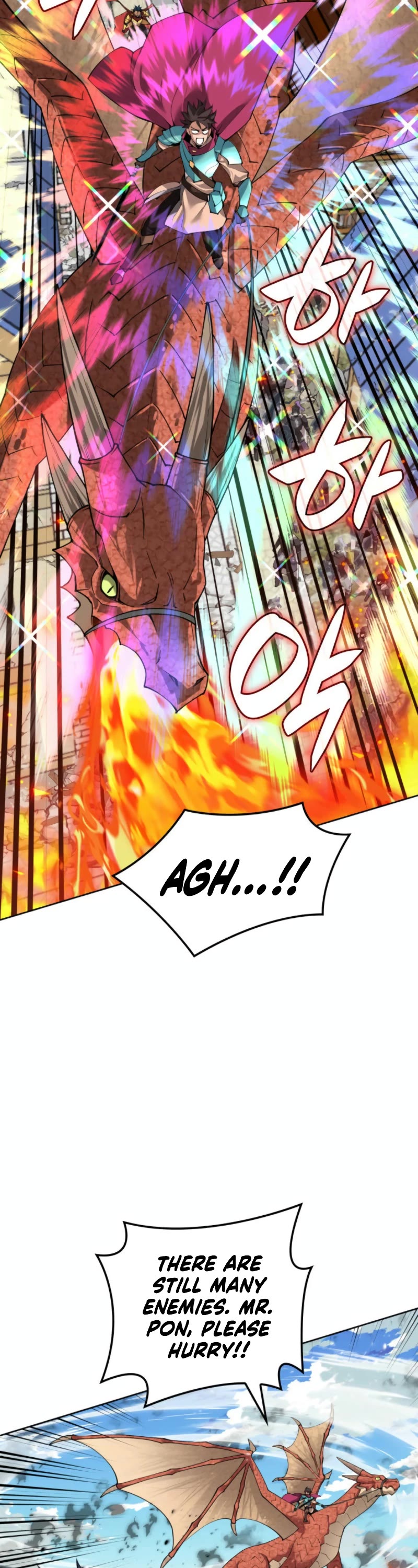 Overgeared (Team Argo) Chapter 271 page 54 - Chapter 271: Lord of the Sand Castle
