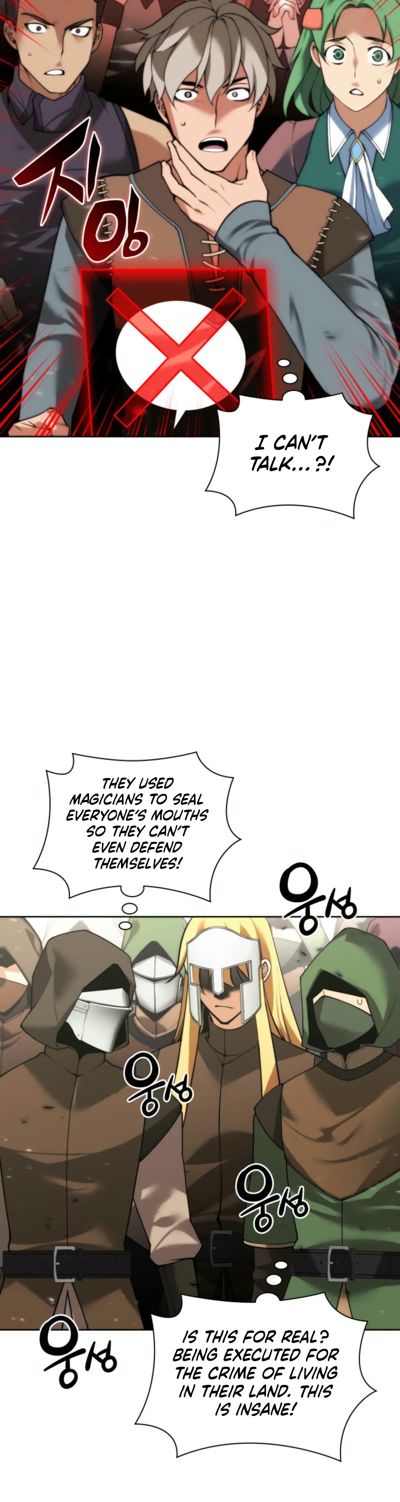 Overgeared (Team Argo) Chapter 271 page 68 - Chapter 271: Lord of the Sand Castle