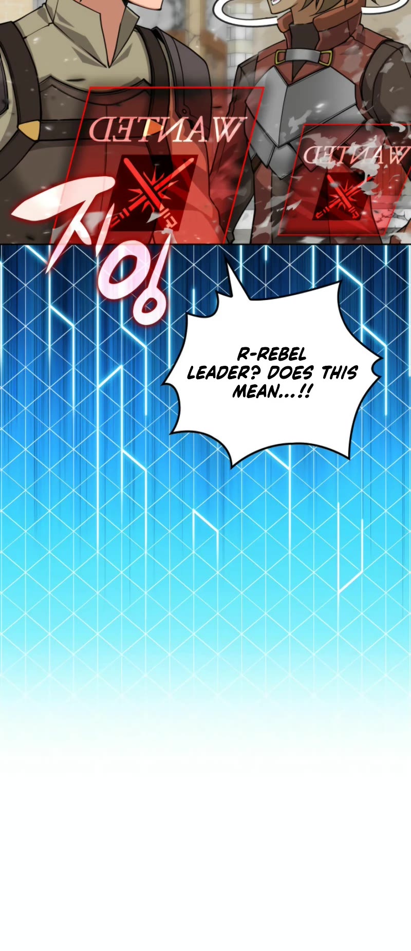 Overgeared (Team Argo) Chapter 271 page 76 - Chapter 271: Lord of the Sand Castle