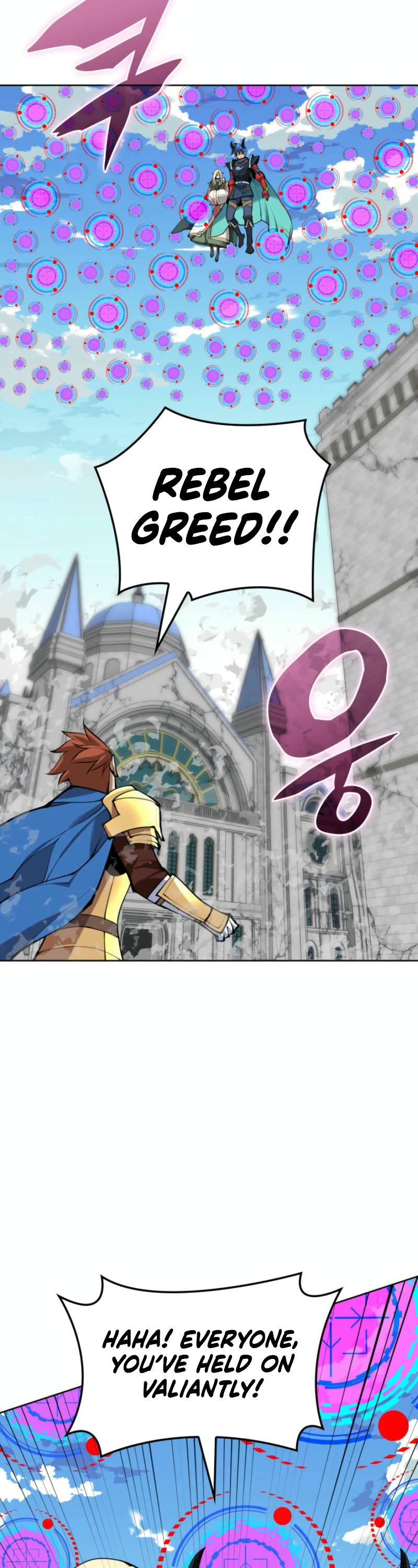 Overgeared (Team Argo) Chapter 271 page 78 - Chapter 271: Lord of the Sand Castle