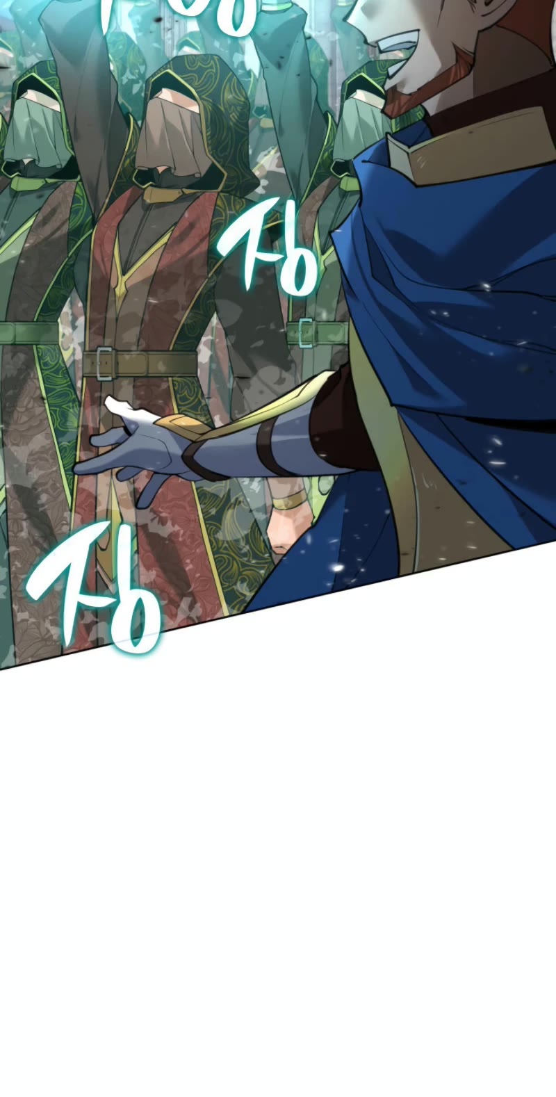 Overgeared (Team Argo) Chapter 272 page 11 - Chapter 272: 100,000 Enemies