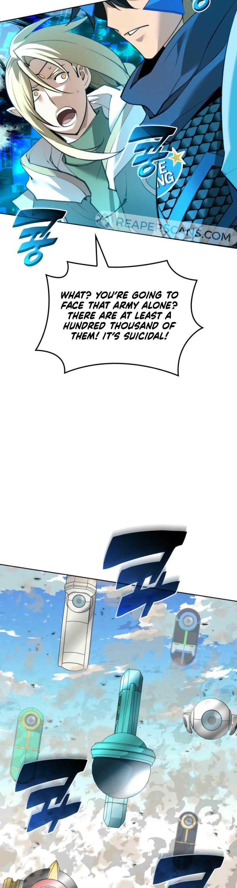 Overgeared (Team Argo) Chapter 272 page 13 - Chapter 272: 100,000 Enemies