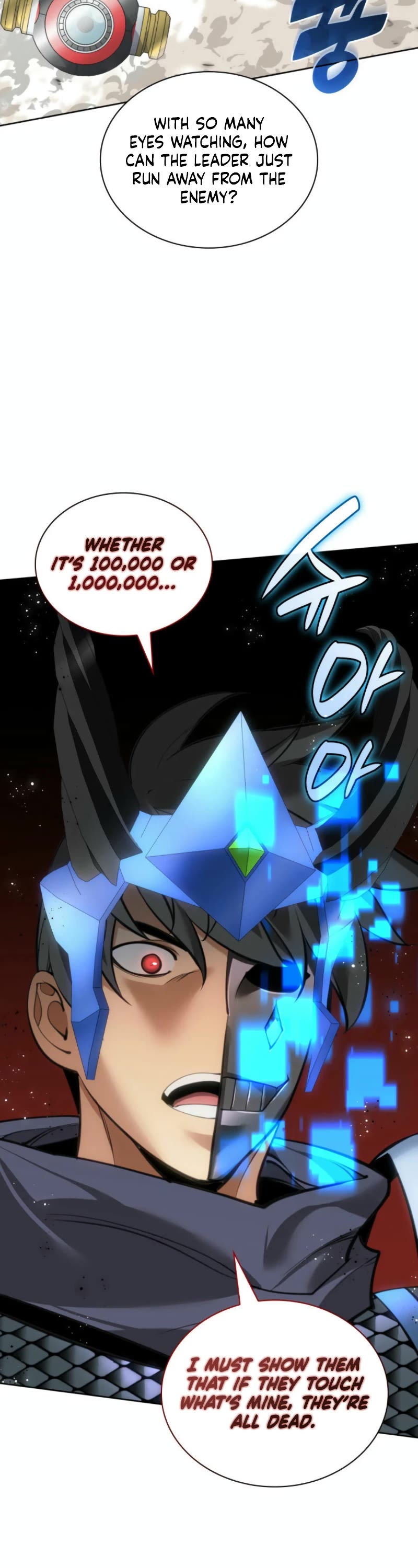 Overgeared (Team Argo) Chapter 272 page 14 - Chapter 272: 100,000 Enemies