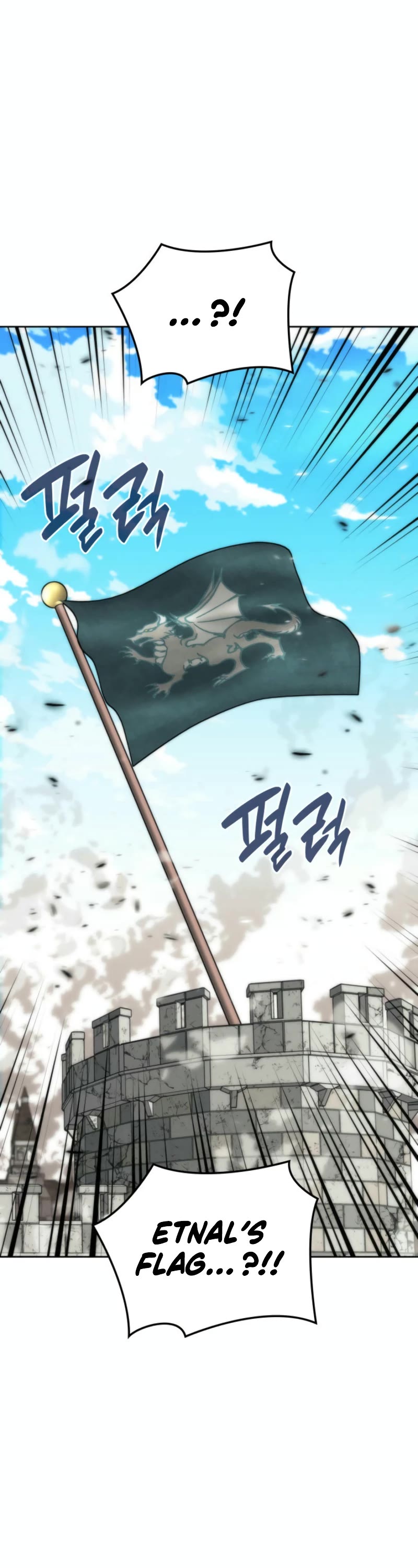 Overgeared (Team Argo) Chapter 272 page 4 - Chapter 272: 100,000 Enemies