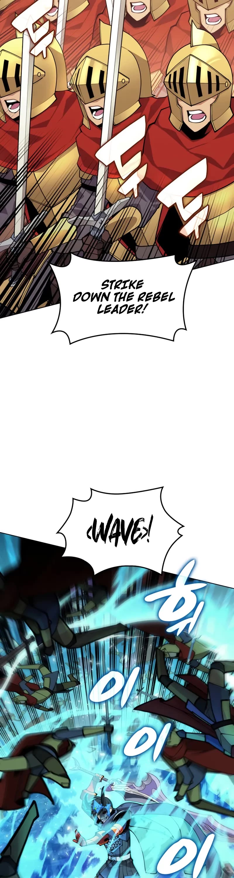 Overgeared (Team Argo) Chapter 273 page 48 - Chapter 273