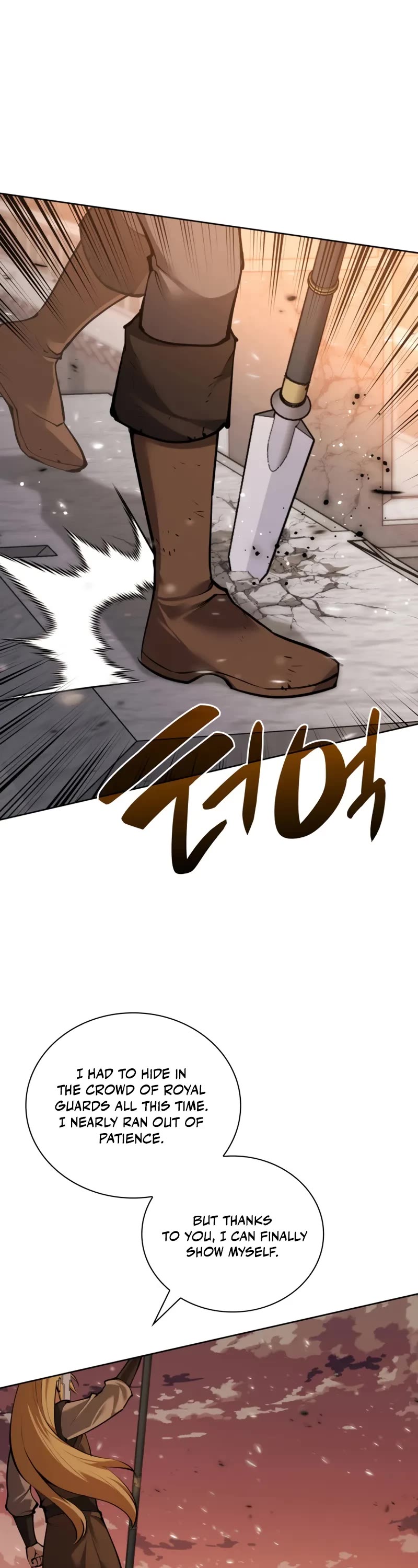 Overgeared (Team Argo) Chapter 274 page 2 - Chapter 274