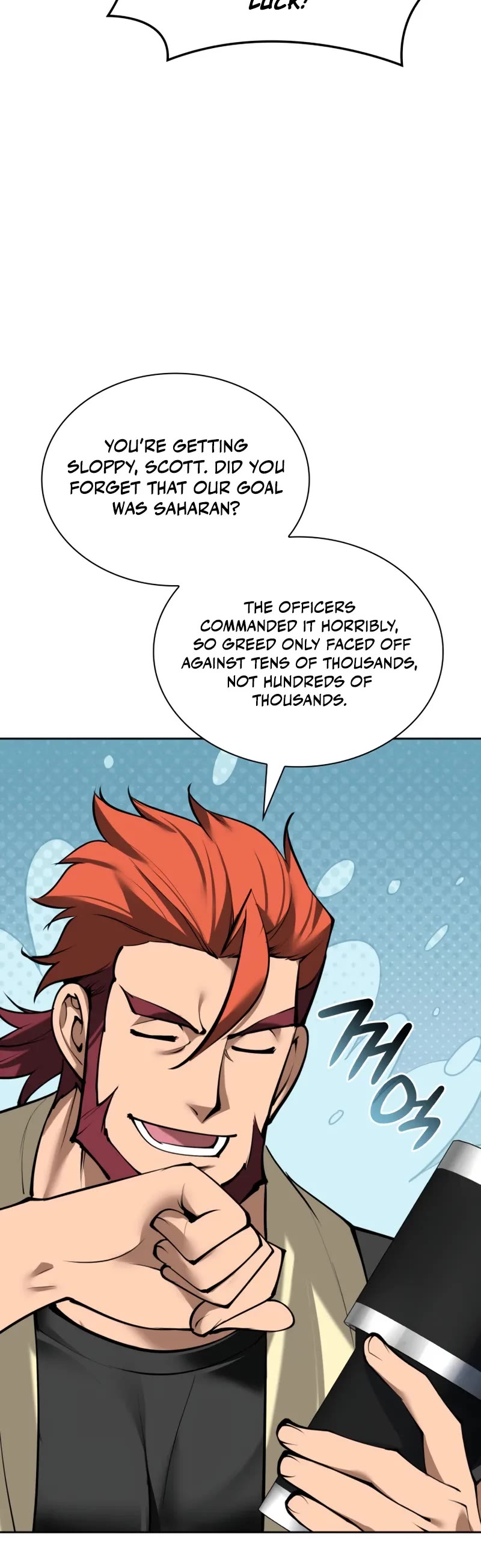 Overgeared (Team Argo) Chapter 275 page 20 - Chapter 275