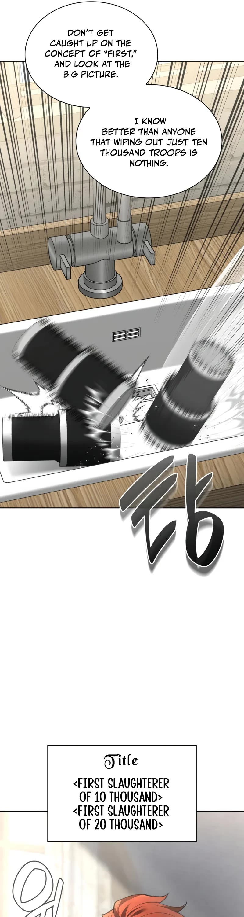 Overgeared (Team Argo) Chapter 275 page 22 - Chapter 275