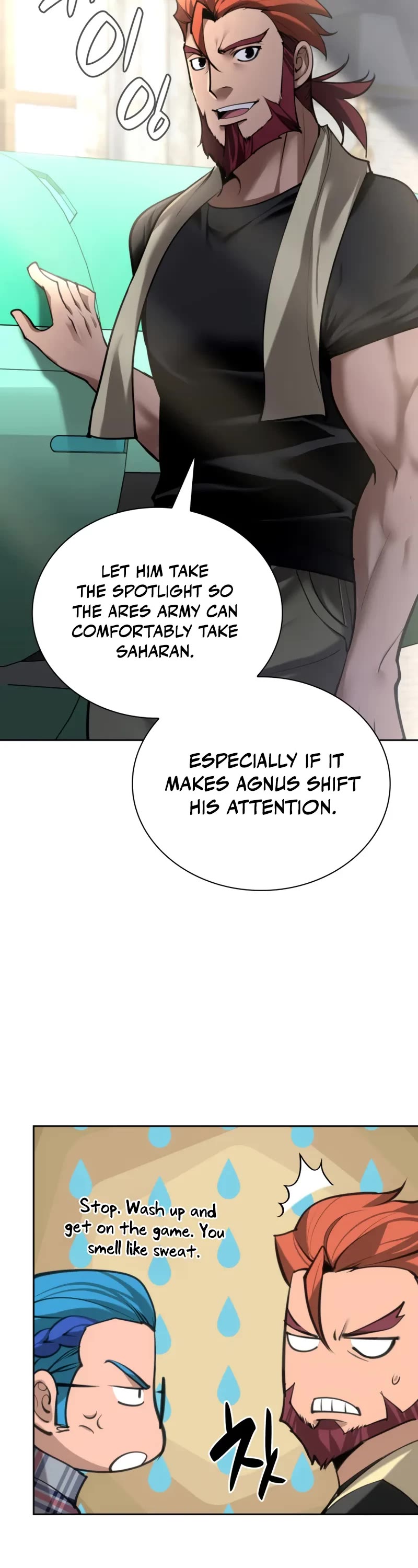 Overgeared (Team Argo) Chapter 275 page 23 - Chapter 275