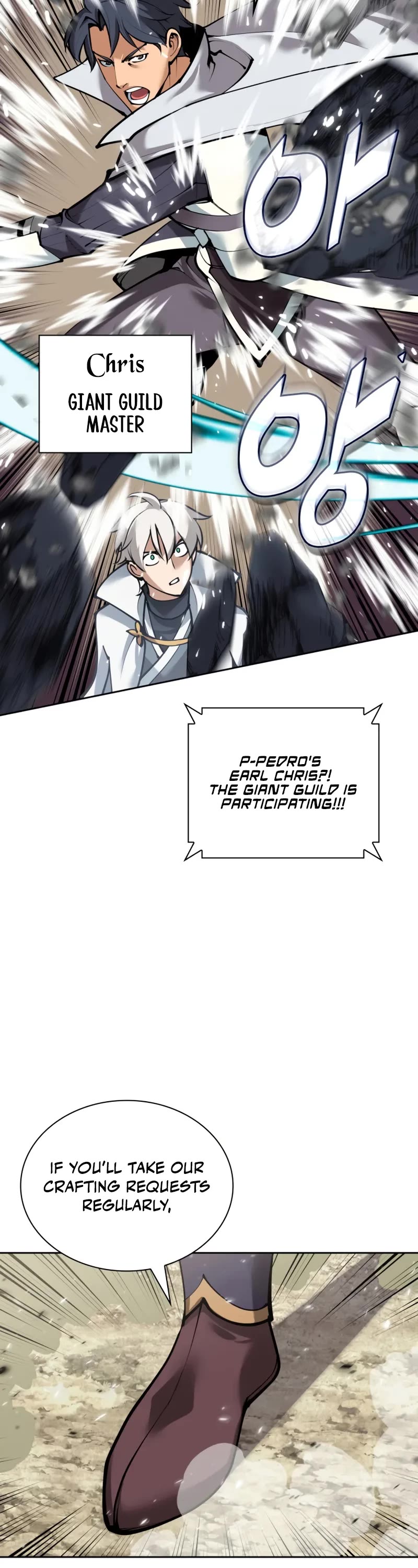 Overgeared (Team Argo) Chapter 275 page 43 - Chapter 275