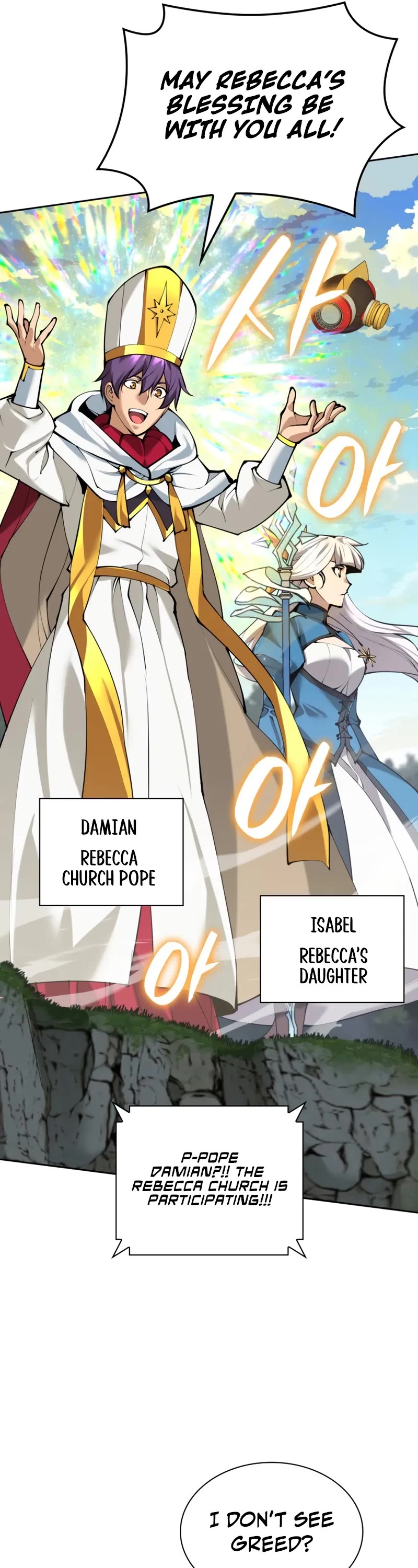 Overgeared (Team Argo) Chapter 275 page 47 - Chapter 275